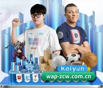 智能升级 - 布局下一代休闲娱乐生态,持续引领行业创新发展。